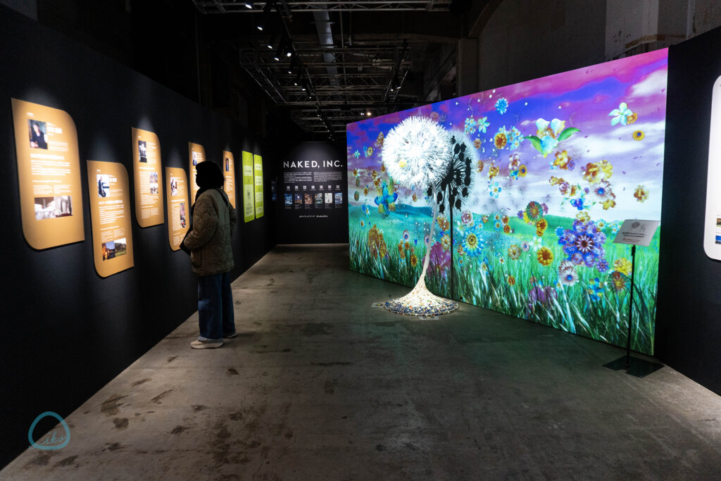 NAKED meets ガウディ展　会場展示