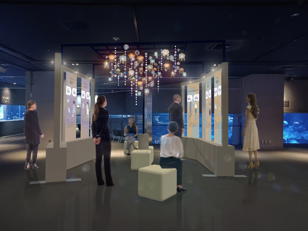 「ゆらめく時間展 光の中で、クラゲと。」会場の様子