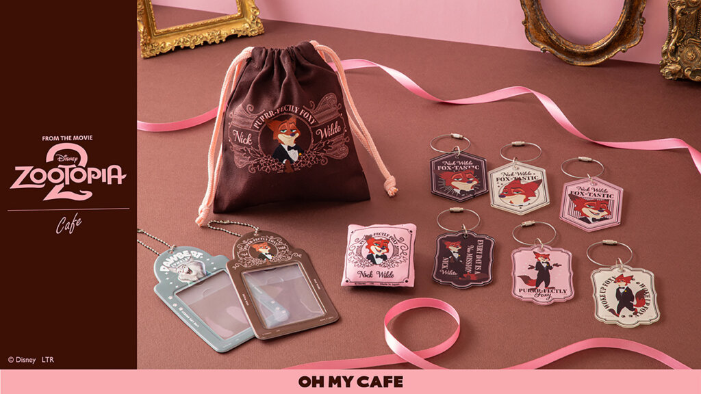 「ズートピア2」OH MYCAFE　販売グッズ