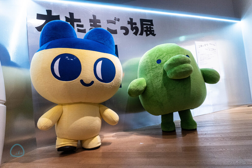 大たまごっち展　まめっち　くちぱっち