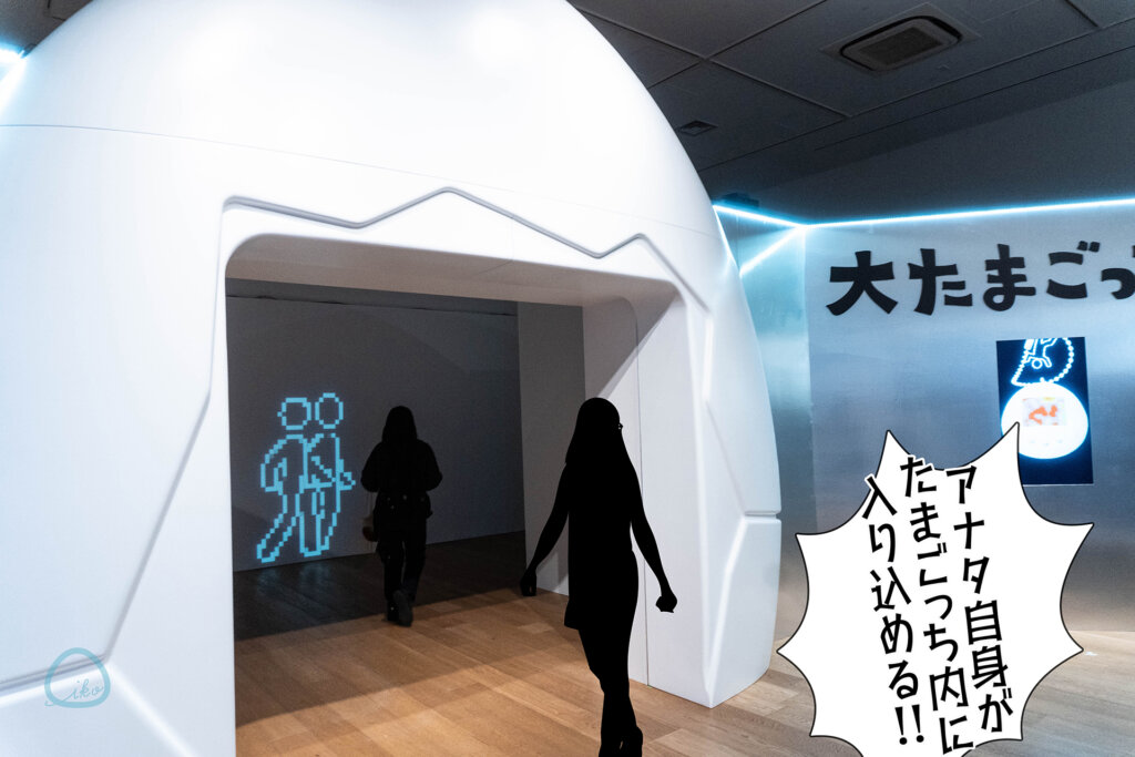 大たまごっち展　会場風景　メインゲート