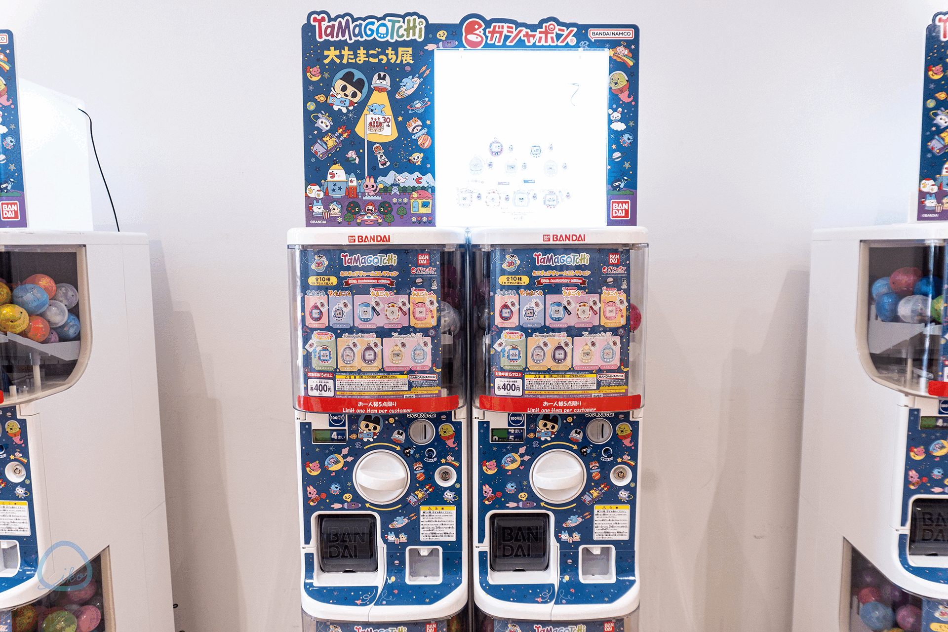 大たまごっち展　会場風景　ガチャガチャ