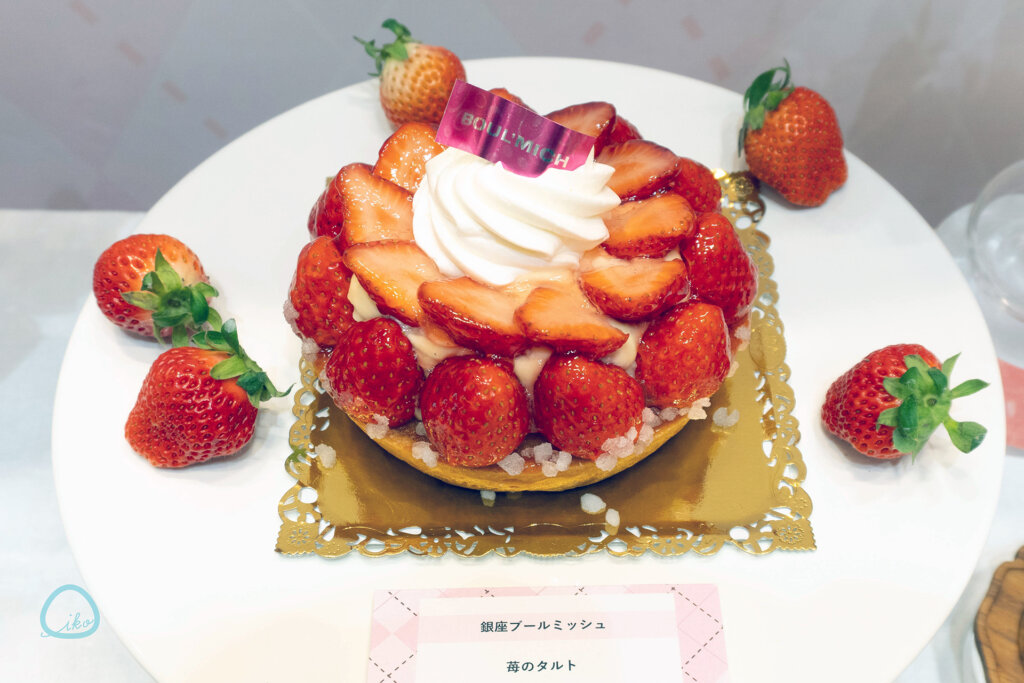 東京スカイツリータウン　いちごフェア　いちごタルト