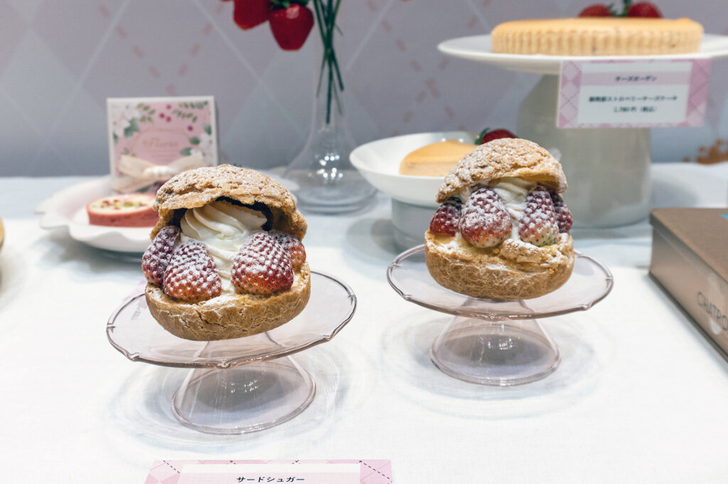 東京スカイツリータウン　いちごフェア　シュークリーム