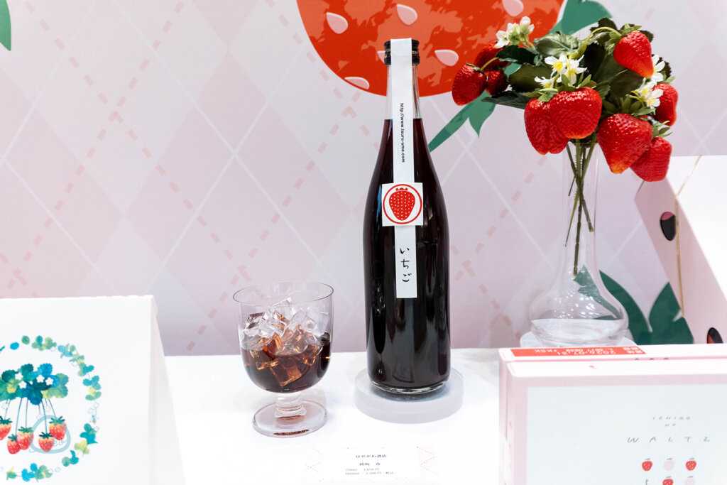 東京スカイツリータウン　いちごフェア　いちご梅酒