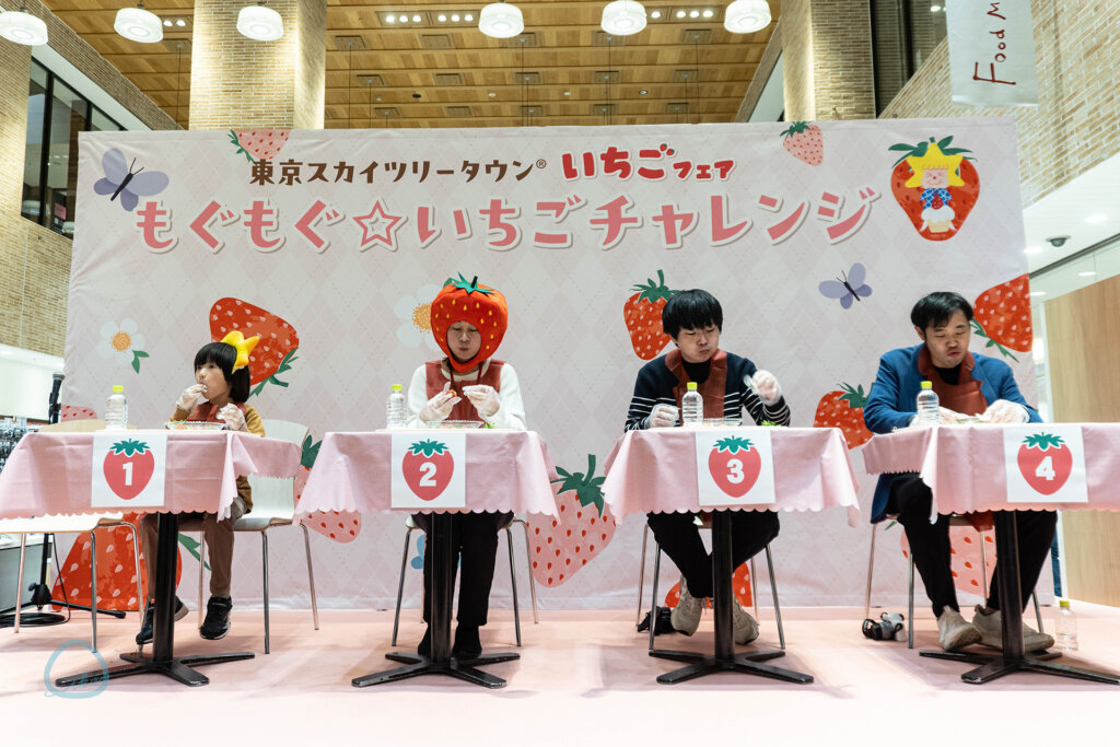 東京スカイツリータウン　いちごフェア　いちごチャレンジ