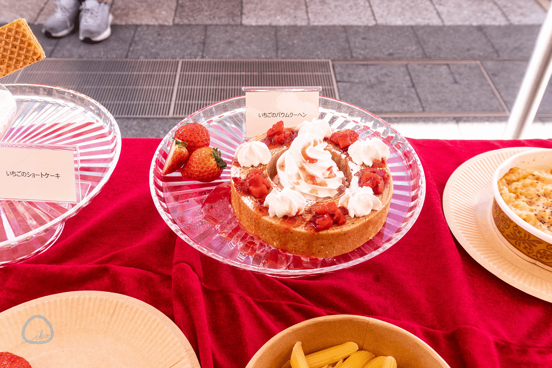 ストロベリー＆チョコレートフェス　バウムクーヘン　団子