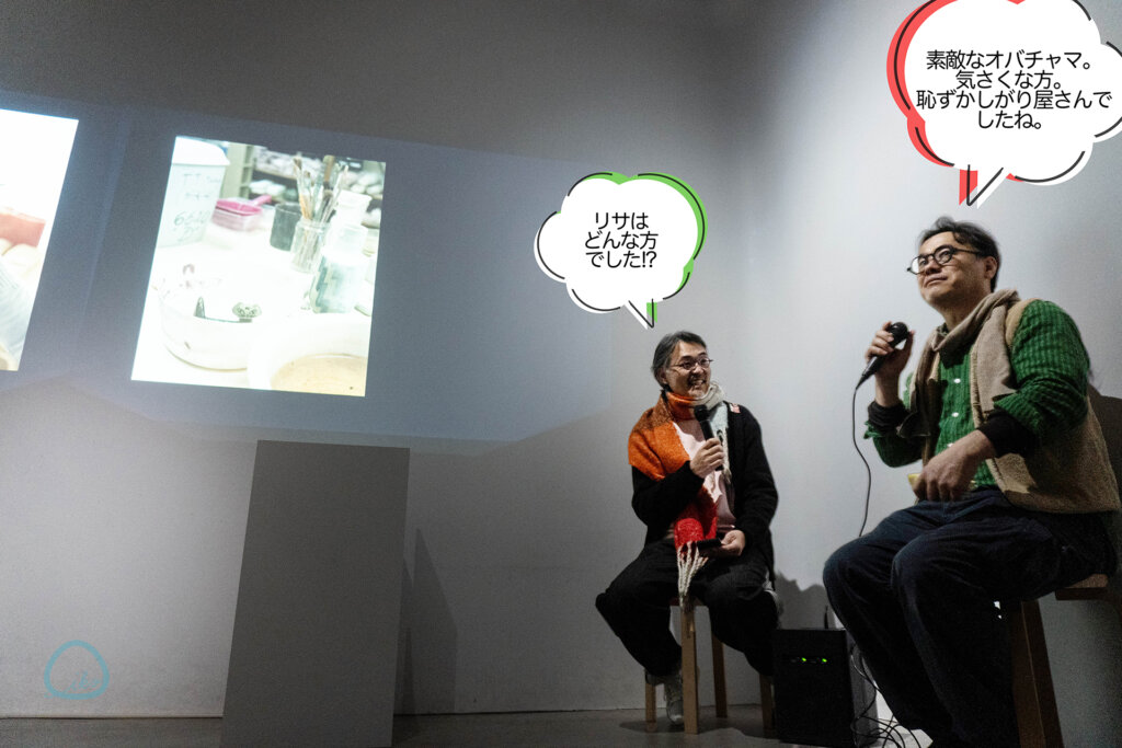 リサ・ラーソンの作り方 展　トークショー