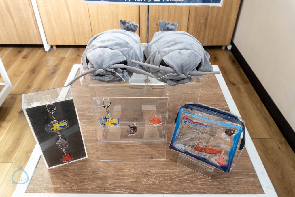 サンシャイン水族館　ゾクゾク深海生物　販売グッズ