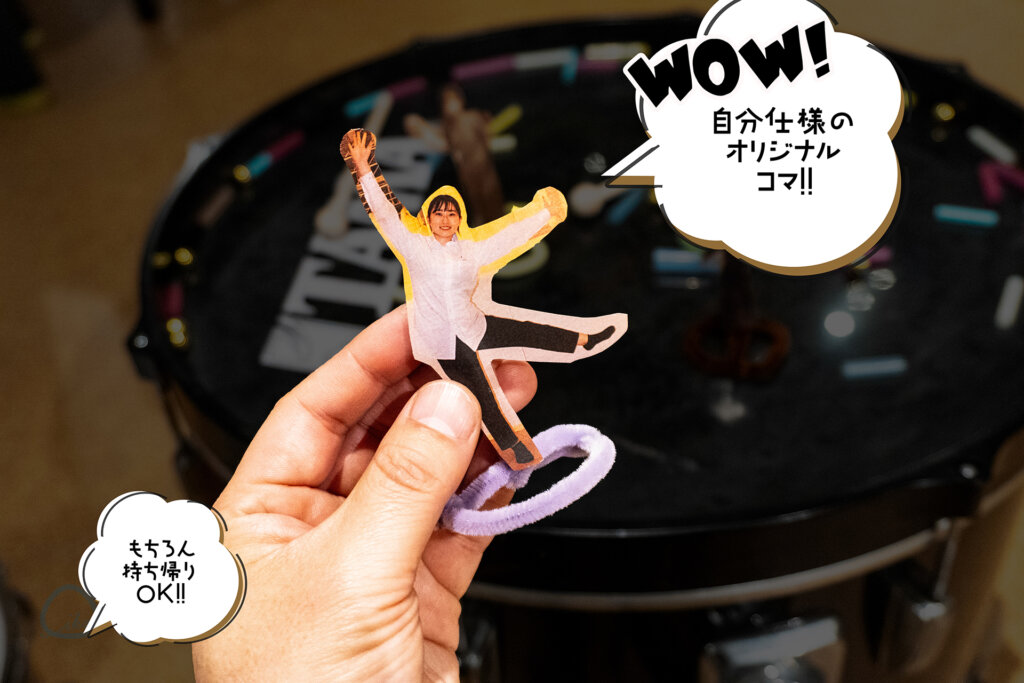 モールで作った人形