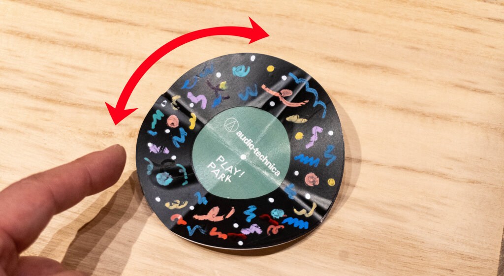 レコード風のこまを回す