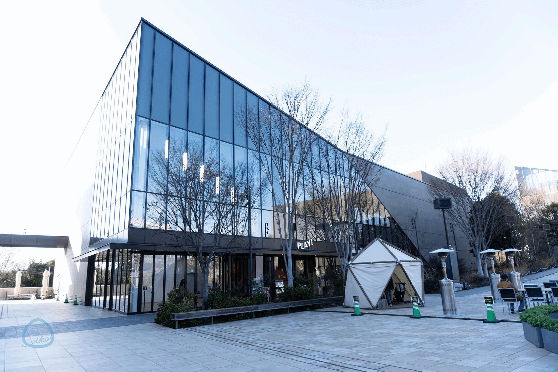 プレイパーク　外観 内装