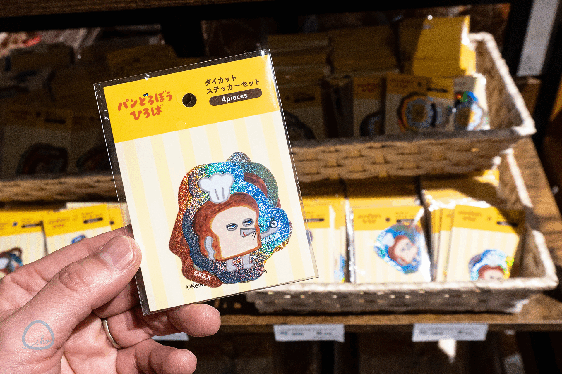 パンどろぼうひろば ステッカー