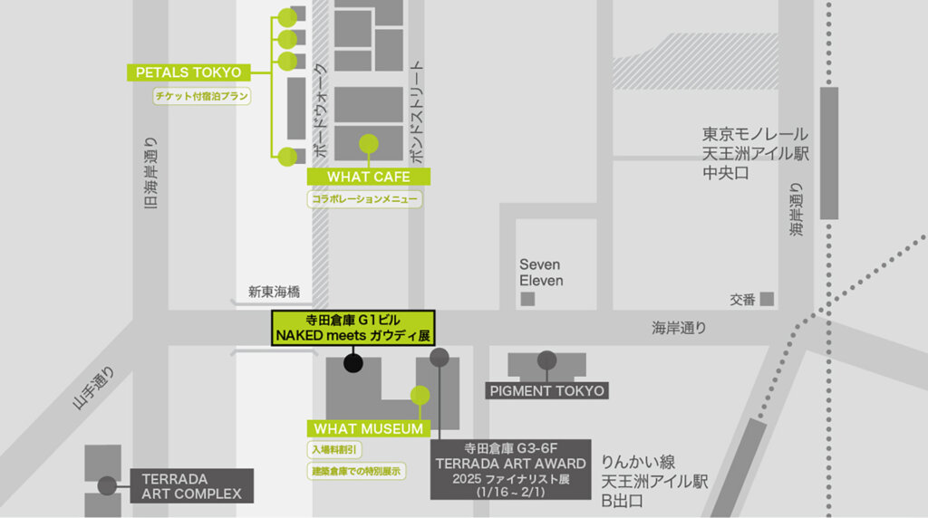 NAKED meets ガウディ展　コラボマップ