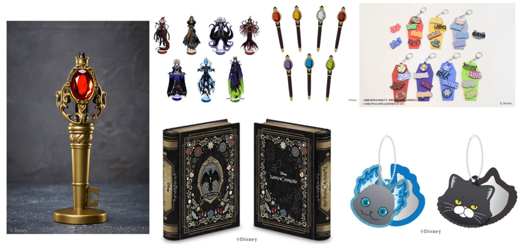 ディズニー ツイステッドワンダーランド展　販売グッズ