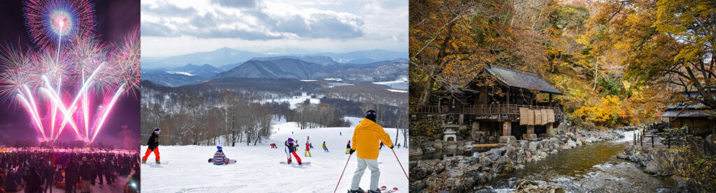利根沼田地域の観光の魅力　スキー　花火　自然