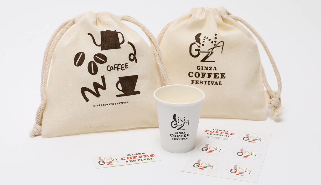 珈琲柄の巾着　マグ　チケット