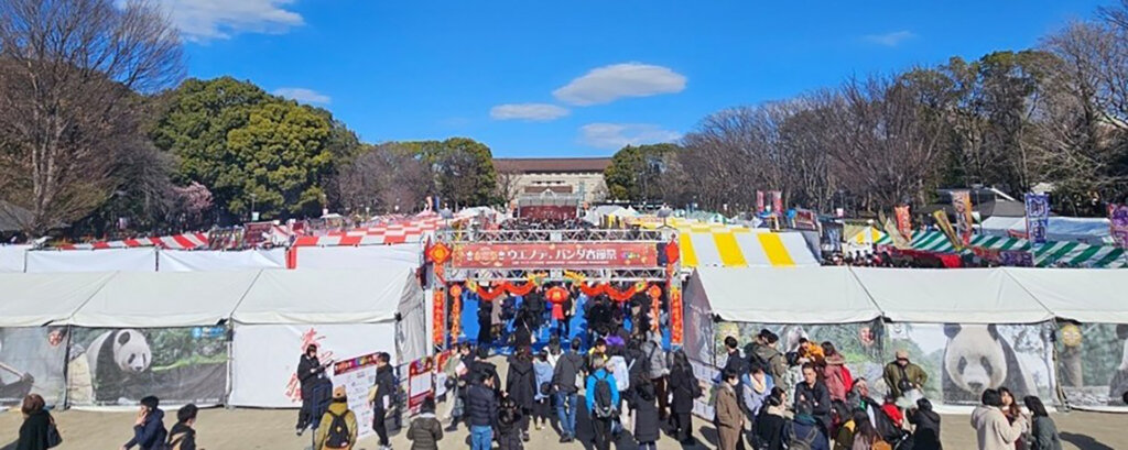 上野恩賜公園　イベント広場