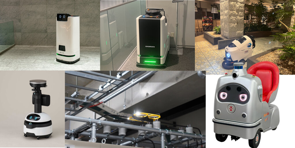 いろいろなお掃除ロボット