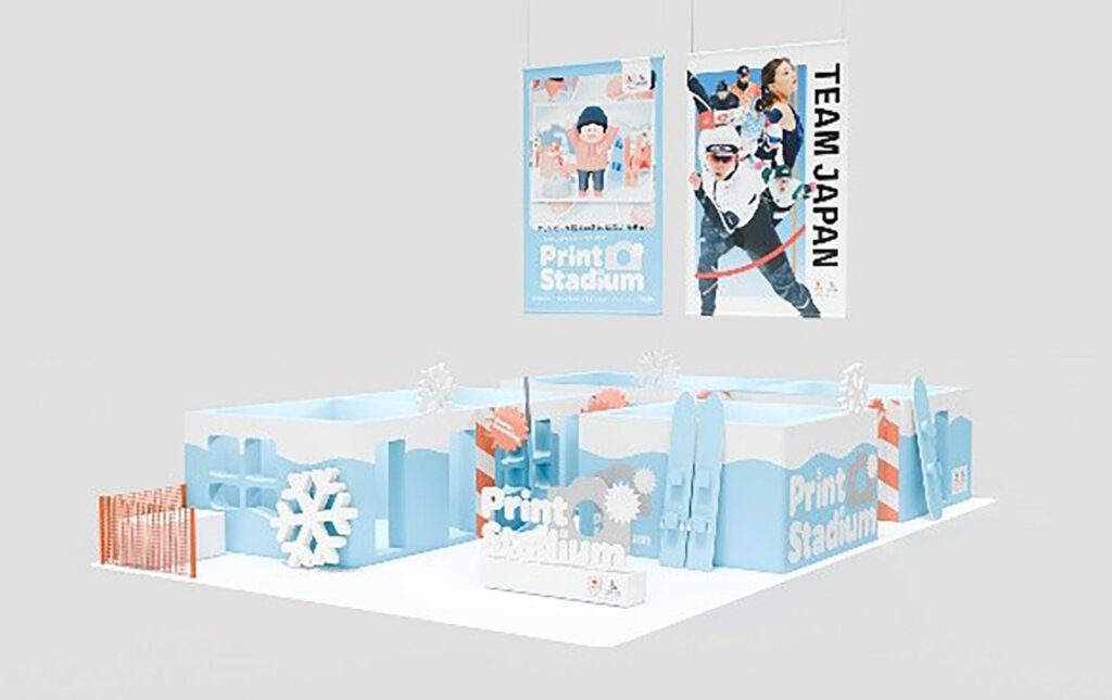 プリントスタジアム　会場風景