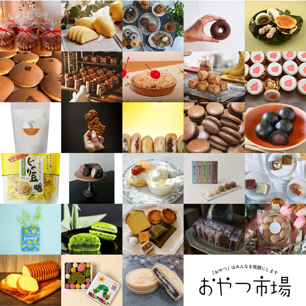 おやつ市場 in 二子玉川　販売おやつ一覧