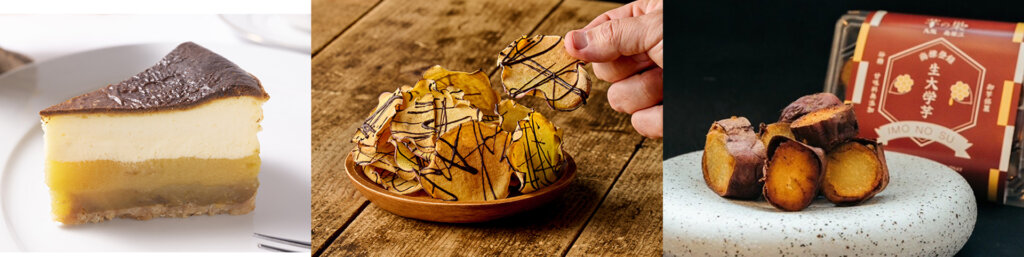 寝ても 覚めても さつまいも　販売スイーツ