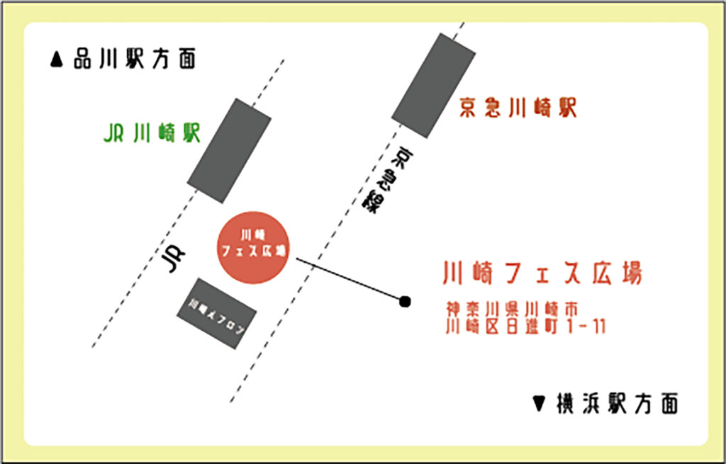 川崎フェス　地図