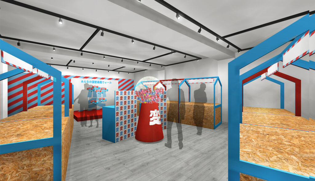 変なフリマ　会場風景