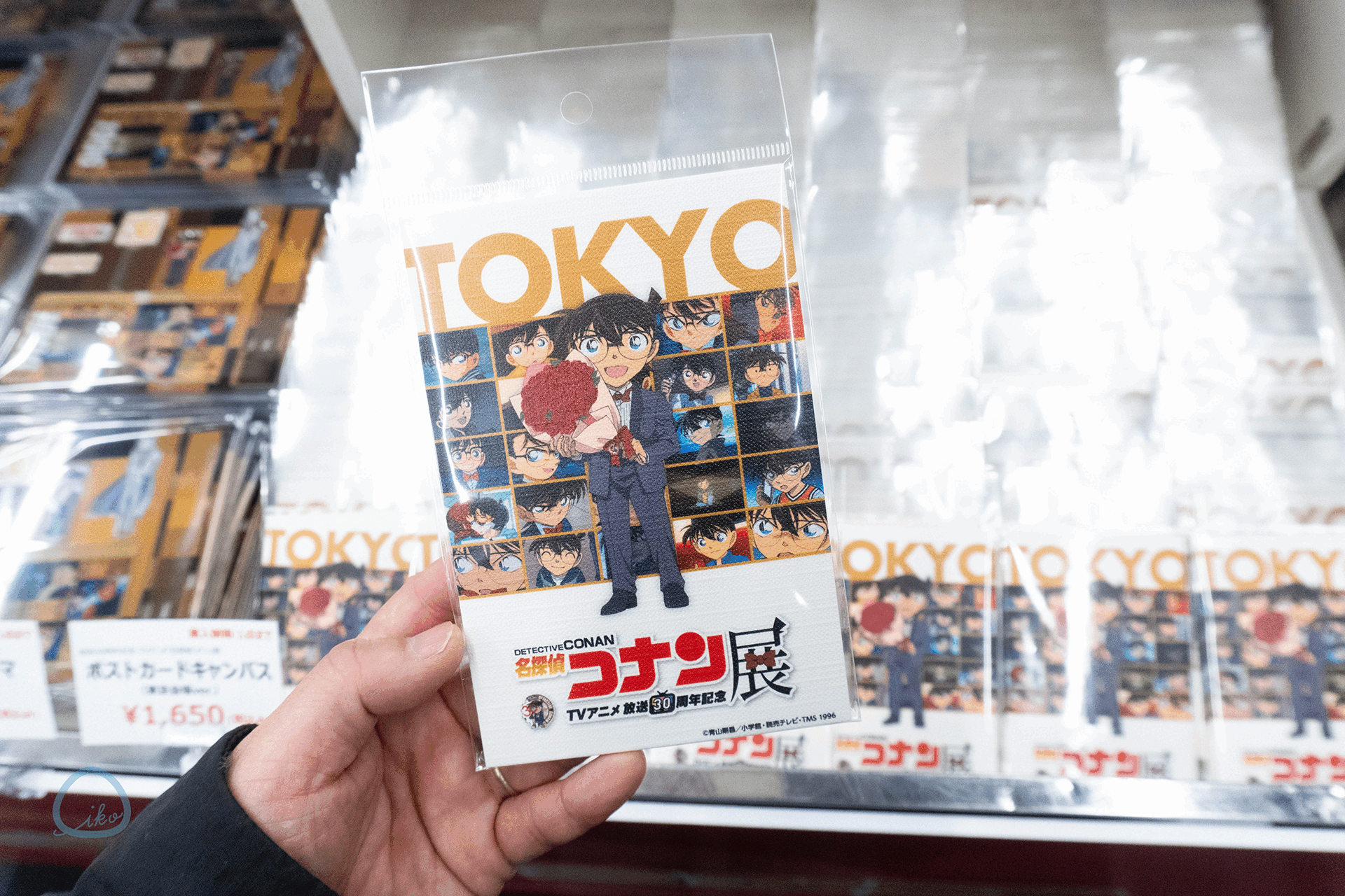 名探偵コナン展　東京ドームシティ　販売グッズ