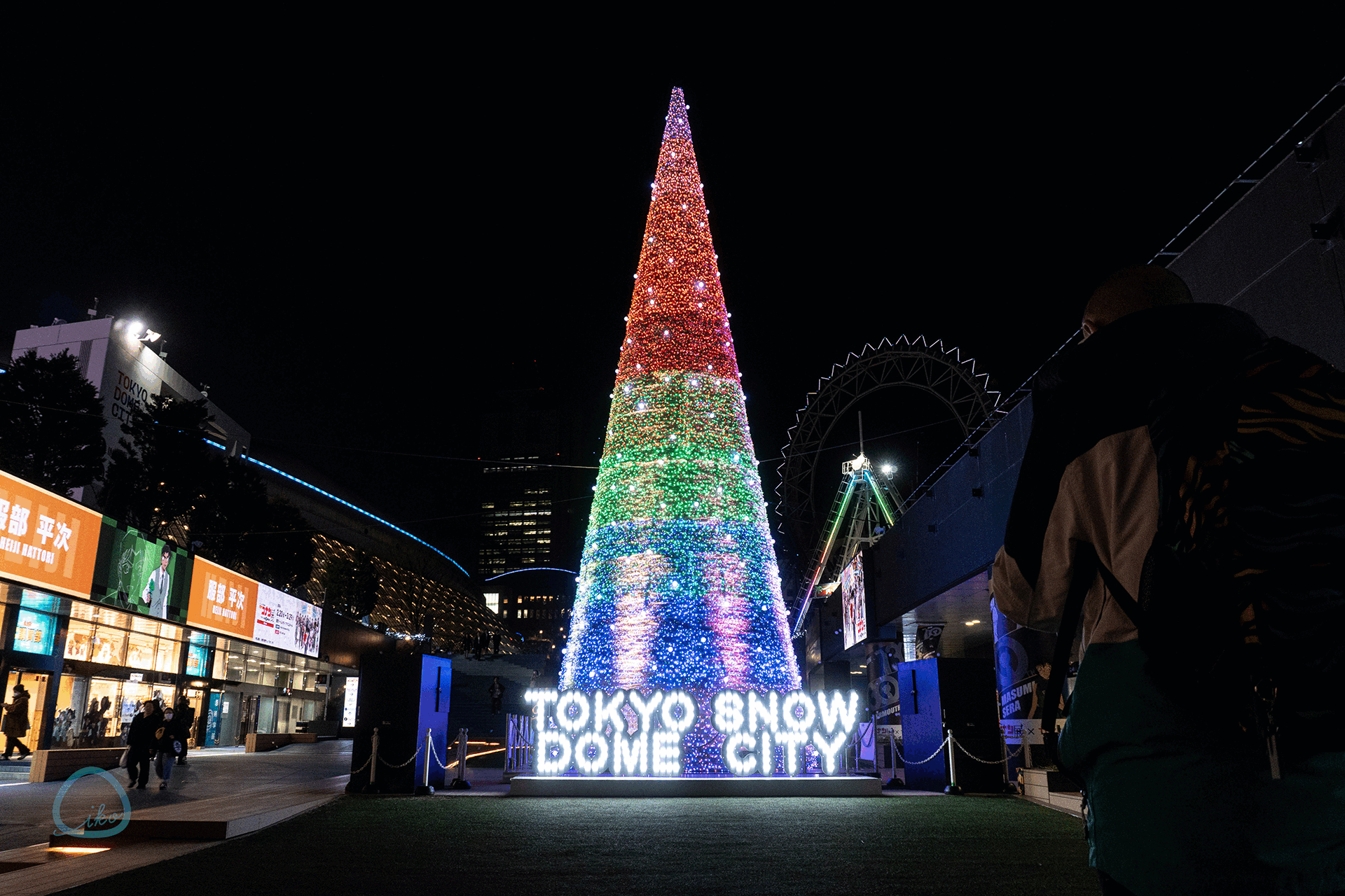 名探偵コナン展　東京ドームシティ　イルミネーションコラボ