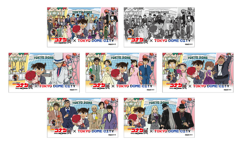 名探偵コナン展　東京ドームシティ　レストラン利用特典