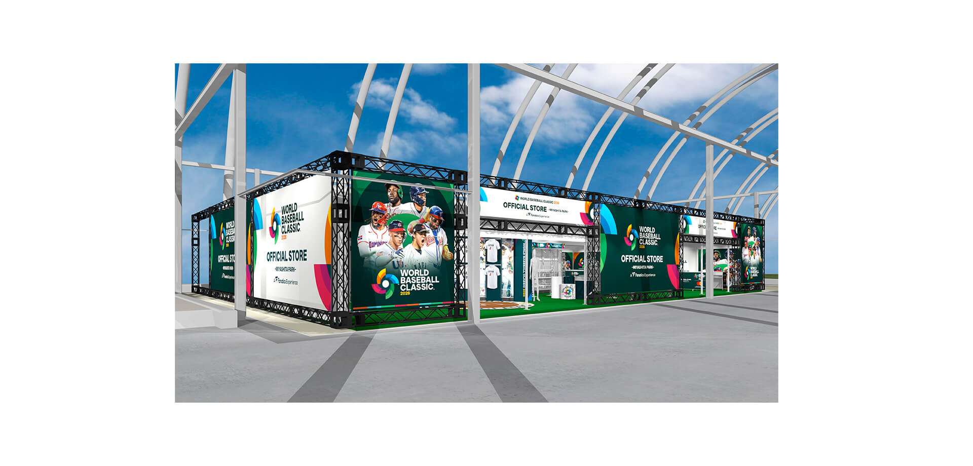 MLBオフィシャルストア　外観