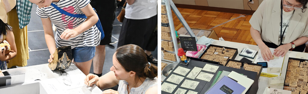 紙博 体験ワークショップ