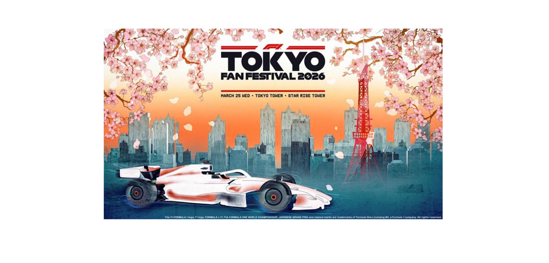 F1 TOKYO FAN FESTIVAL 2026 メインビジュアル