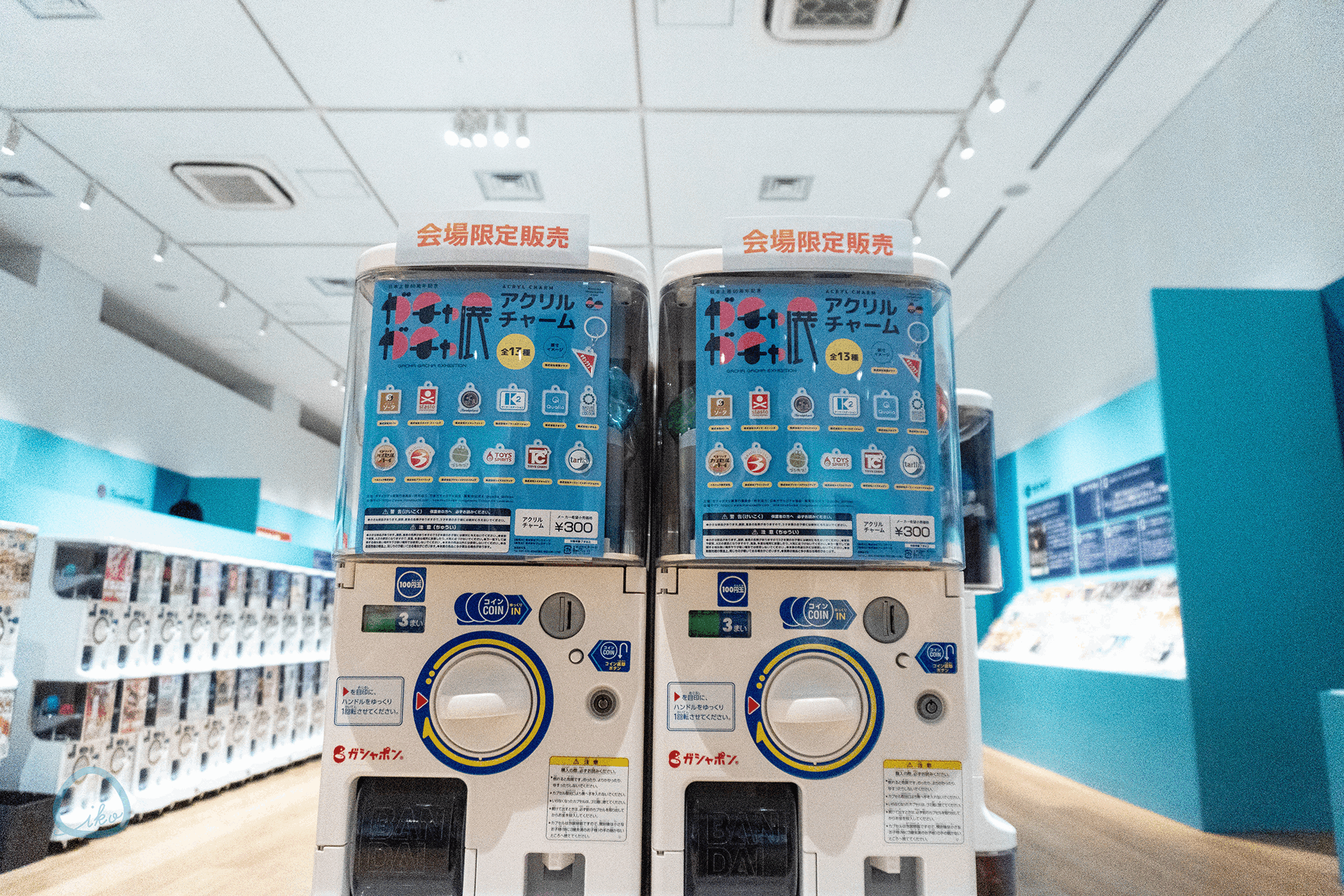 ガチャガチャ展 in 六本木　会場風景