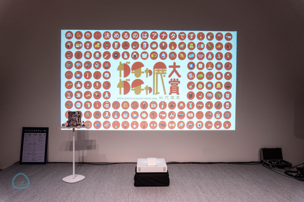 ガチャガチャ展 in 六本木　制作過程資料　ステージ