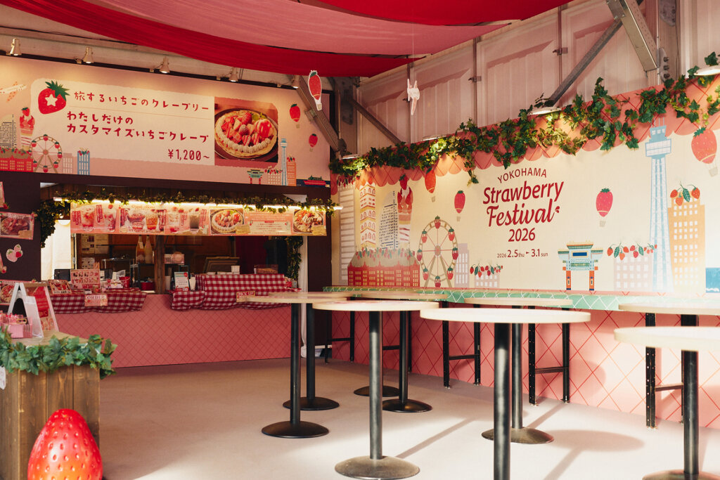 Yokohama Strawberry Festival 2026会場風景