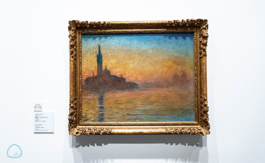 クロード・モネ展 夕日の絵