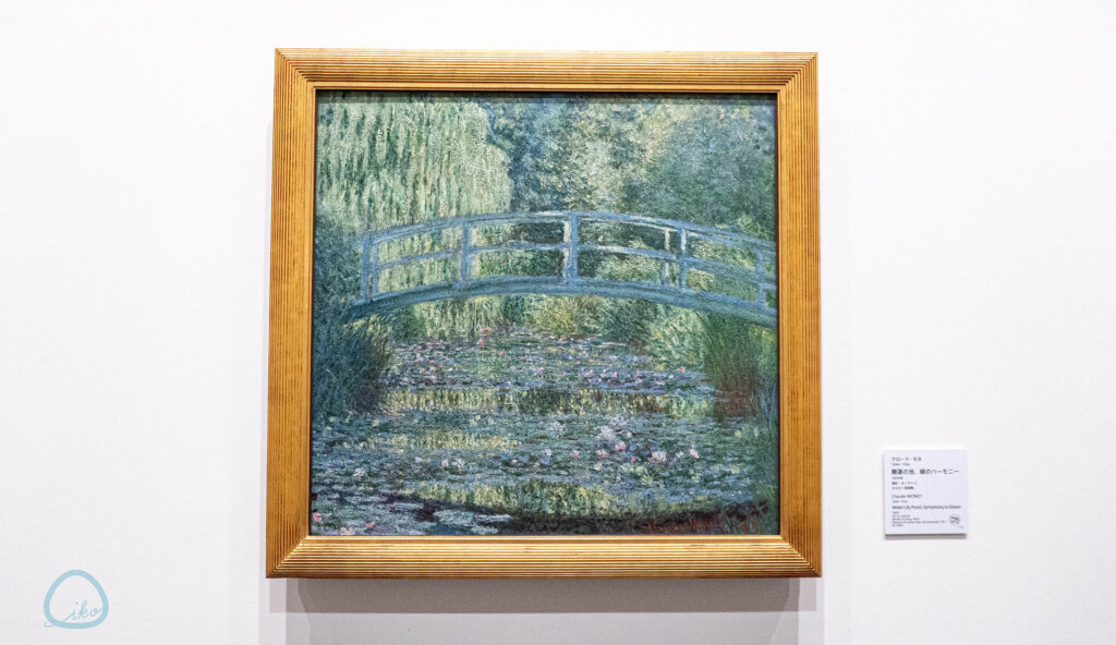 クロード・モネ展 睡蓮と橋