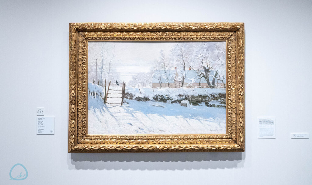 クロード・モネ展 修復を終えたかささぎ