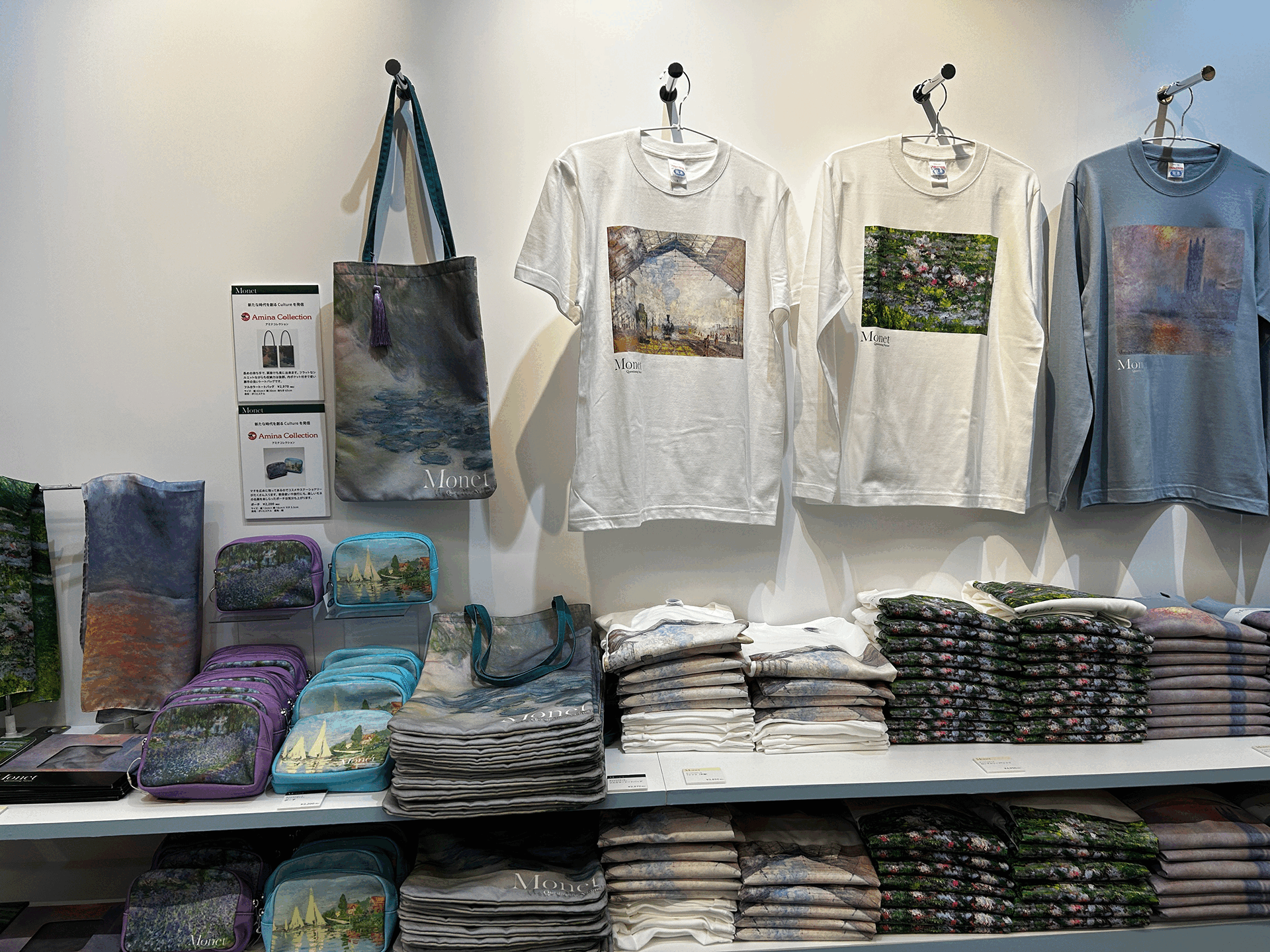 クロード・モネ展 関連グッズ