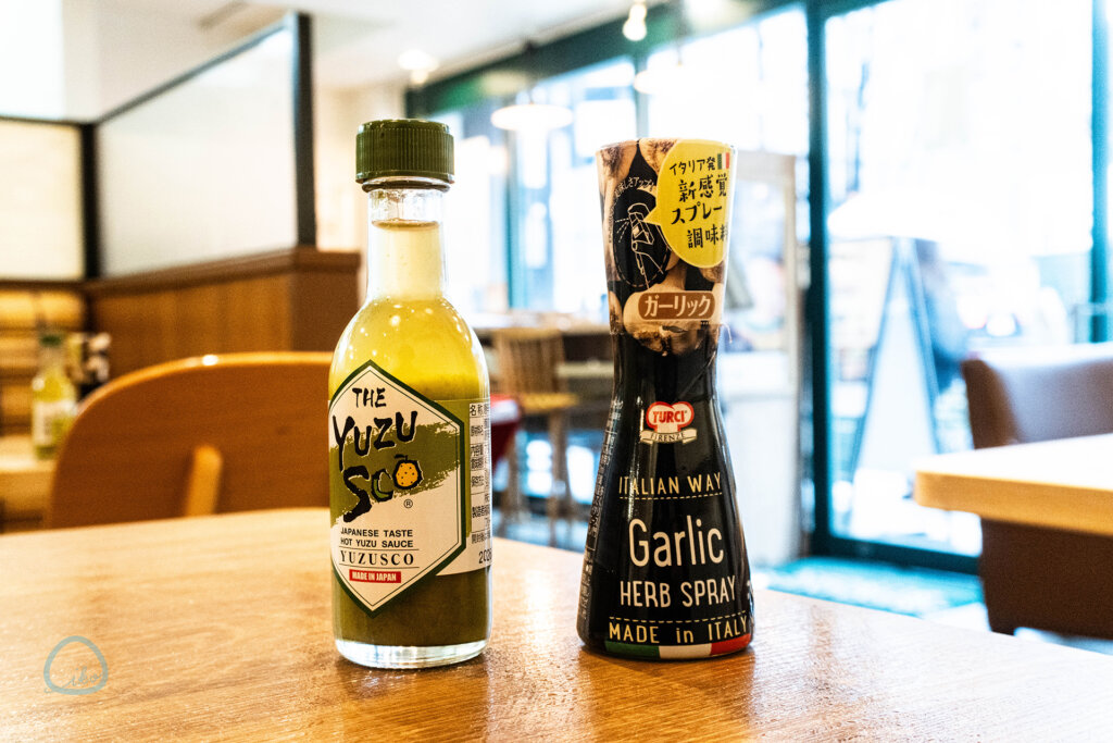 ガーリックスパイス 柚子胡椒スパイス