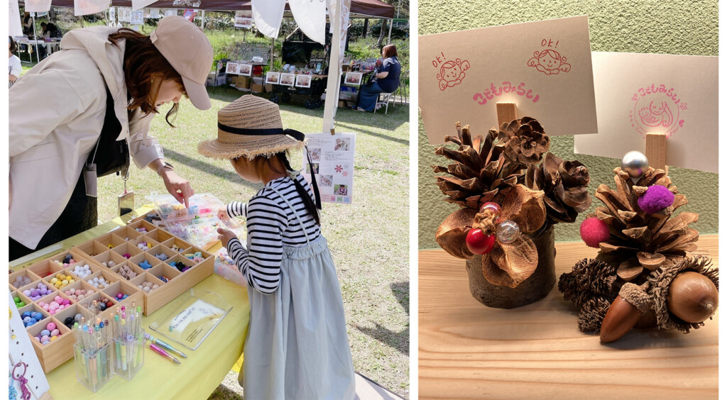 フリマでお買い物。松ぼっくりで工作