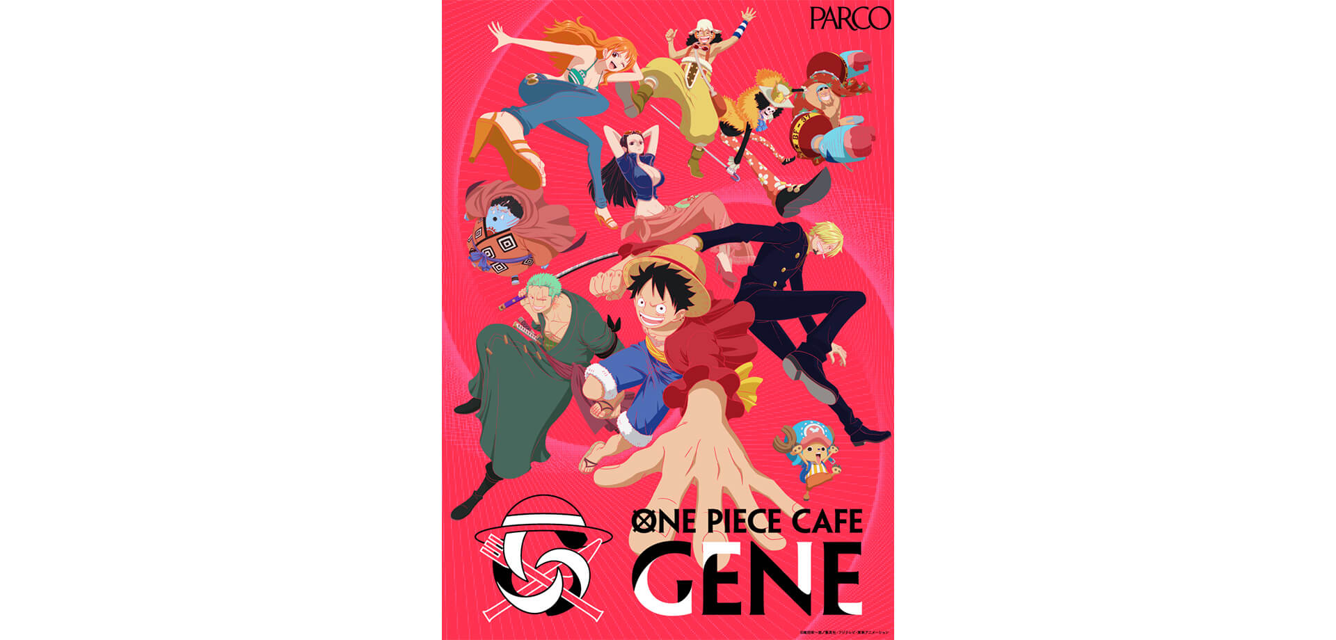 ONE PIECE CAFE GENE メインビジュアル