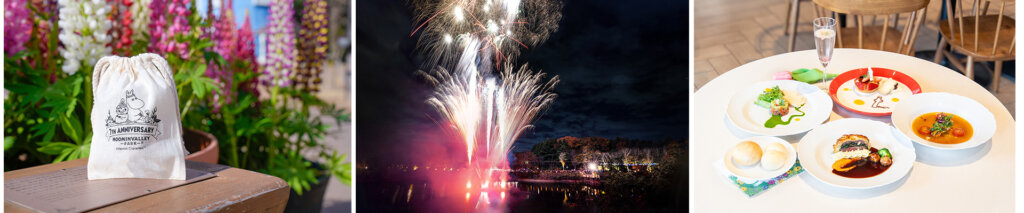 ムーミンの巾着　花火　コース料理