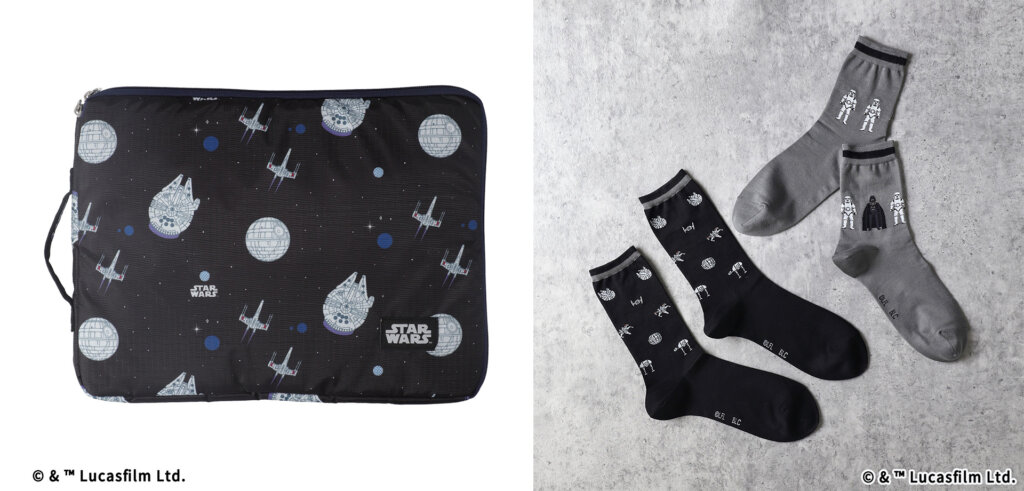 スタウォーズのポシェット、靴下