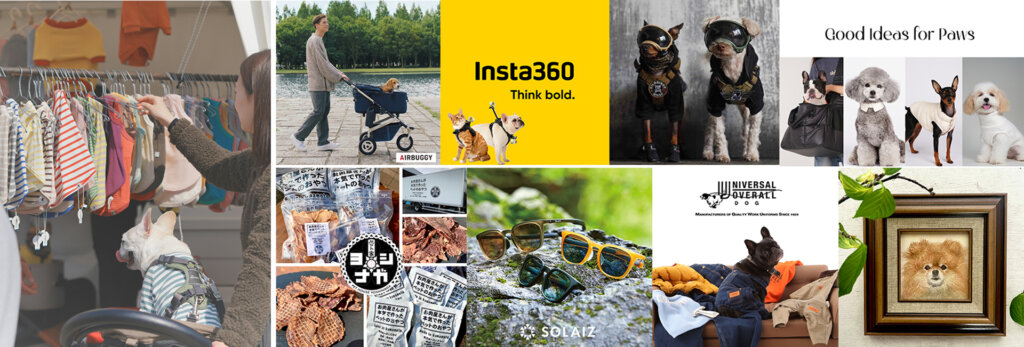 犬系グッズブランド