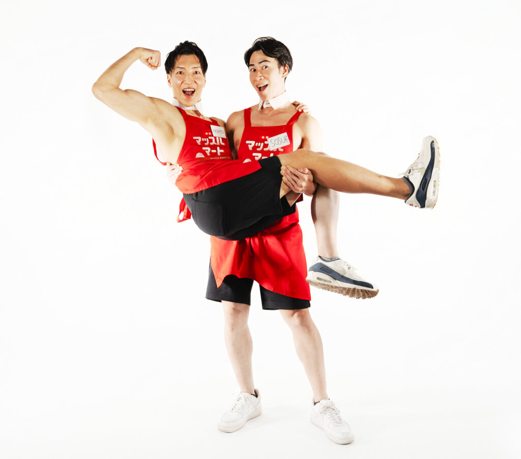 担ぎ上げられるマッチョ定員