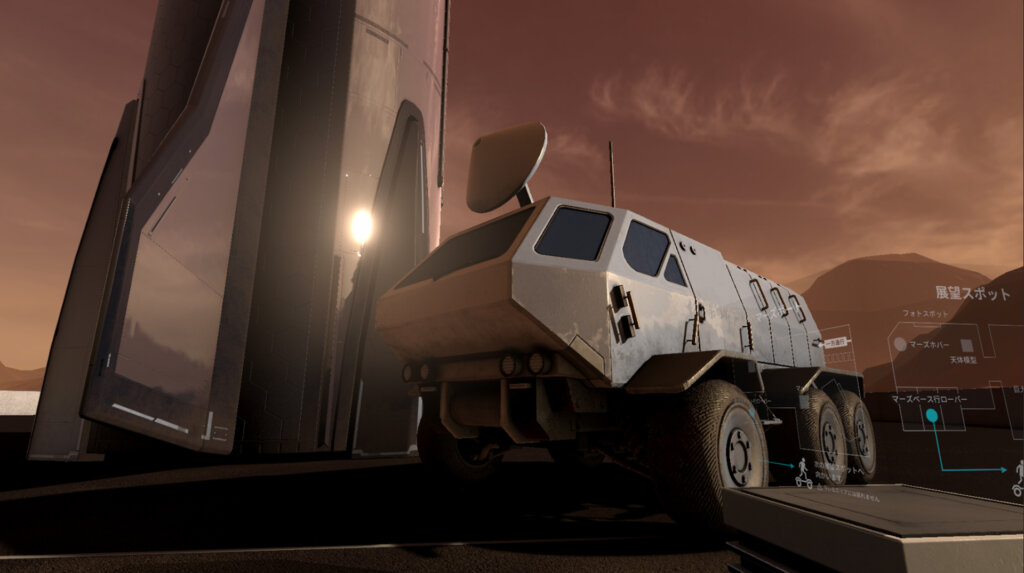 THE SUNSET OF MARS　体験の様子　火星を走る専用車両