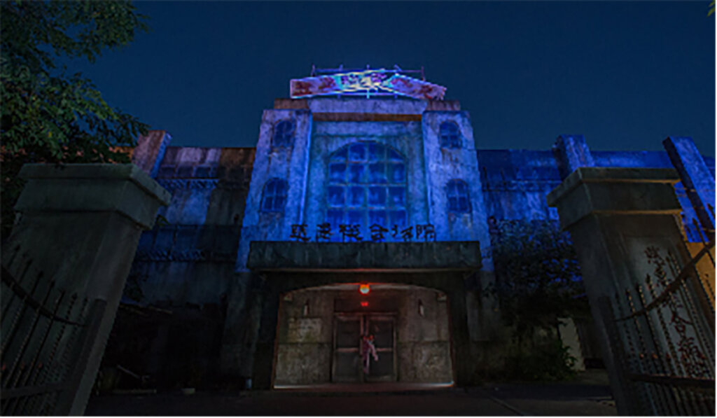 戦慄迷宮：迷　廃屋となった病院